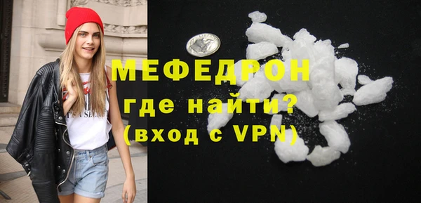 герыч Остров