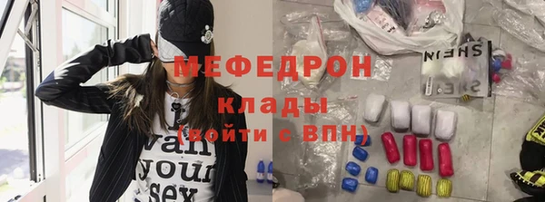 ГАЛЛЮЦИНОГЕННЫЕ ГРИБЫ Осинники
