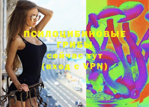 герыч Остров