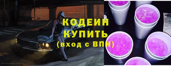 герыч Остров