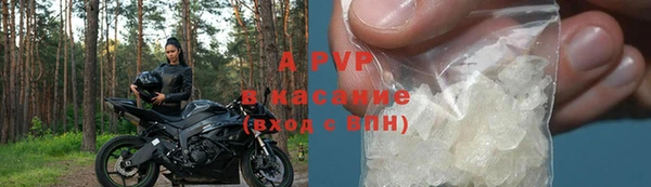 герыч Остров