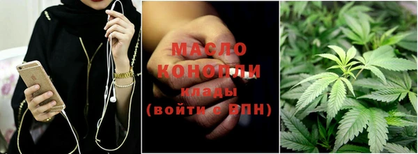 ГАЛЛЮЦИНОГЕННЫЕ ГРИБЫ Осинники