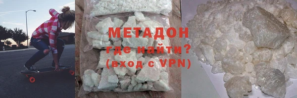 ГАЛЛЮЦИНОГЕННЫЕ ГРИБЫ Осинники
