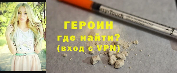 МДМА Няндома