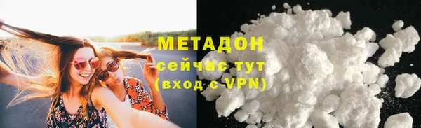 герыч Остров