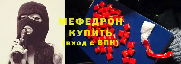 ГАЛЛЮЦИНОГЕННЫЕ ГРИБЫ Осинники