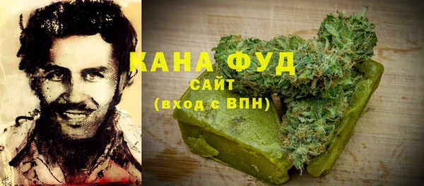 ГАЛЛЮЦИНОГЕННЫЕ ГРИБЫ Осинники