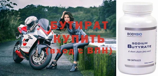 герыч Остров