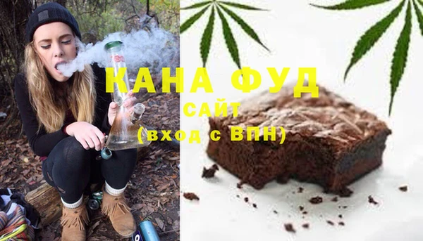 ALPHA PVP Осташков