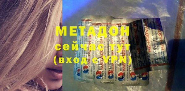 ГАЛЛЮЦИНОГЕННЫЕ ГРИБЫ Осинники