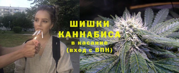 герыч Остров