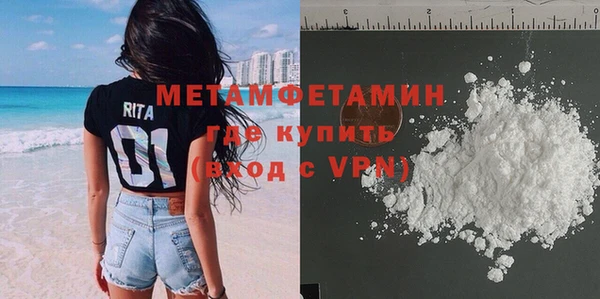 ГАЛЛЮЦИНОГЕННЫЕ ГРИБЫ Осинники