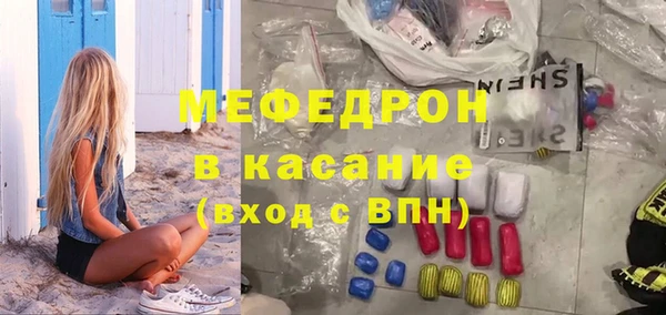 герыч Остров