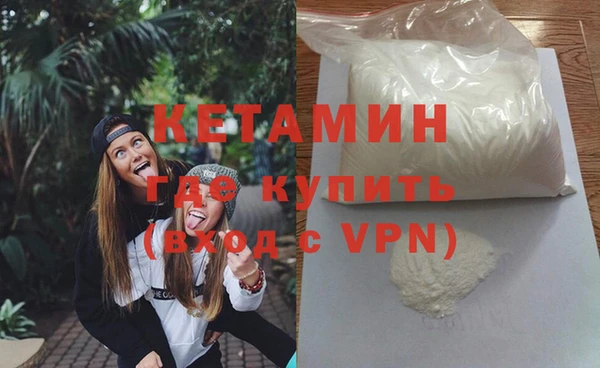 герыч Остров