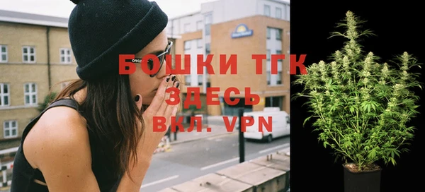 герыч Остров