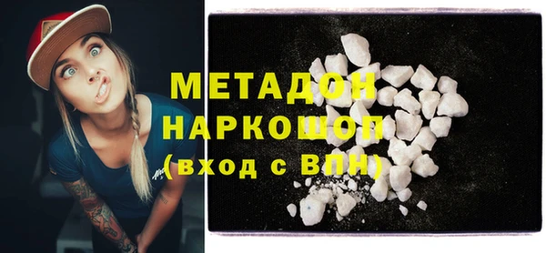герыч Остров
