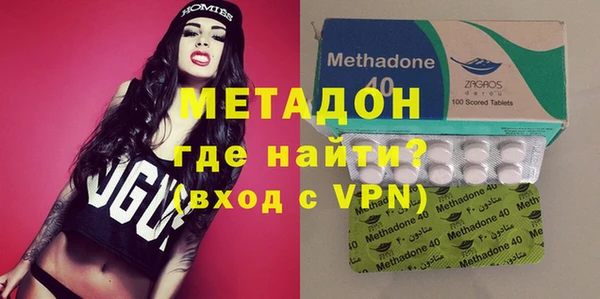 ГАЛЛЮЦИНОГЕННЫЕ ГРИБЫ Осинники