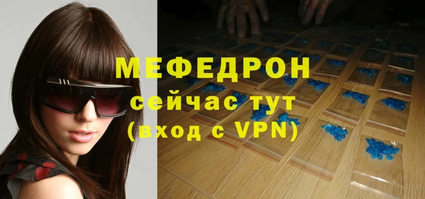 ГАЛЛЮЦИНОГЕННЫЕ ГРИБЫ Осинники