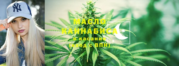 ALPHA PVP Осташков