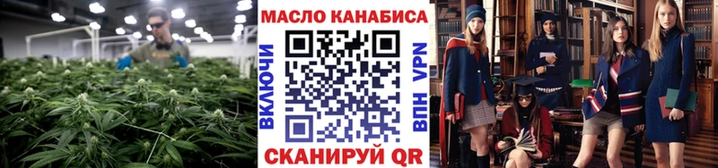 Дистиллят ТГК жижа  Сергач 