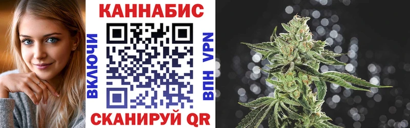 Марихуана LSD WEED  Сергач 